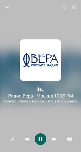 Orthodox radios Russia