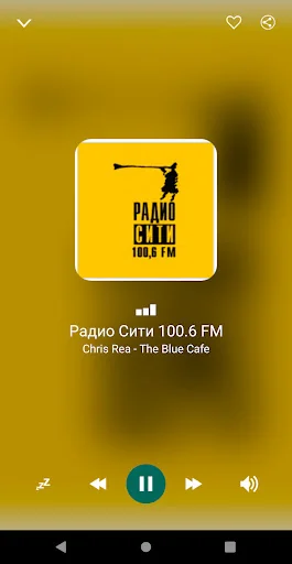 Radio Tyumen