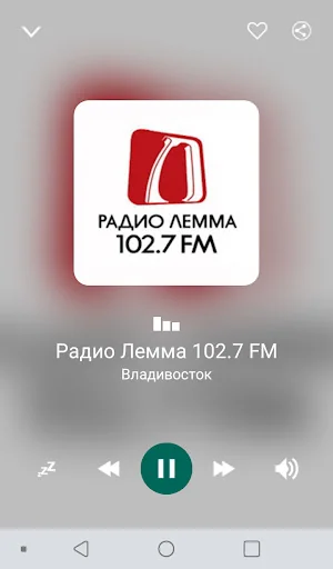 Radio Vladivostok