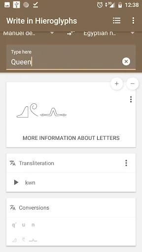Write in Hieroglyphs screenshot 1