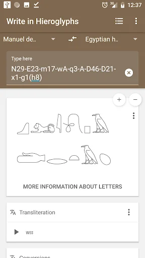 Write in Hieroglyphs screenshot 2