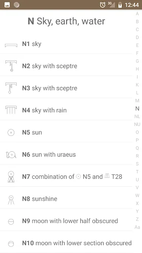 Write in Hieroglyphs screenshot 3