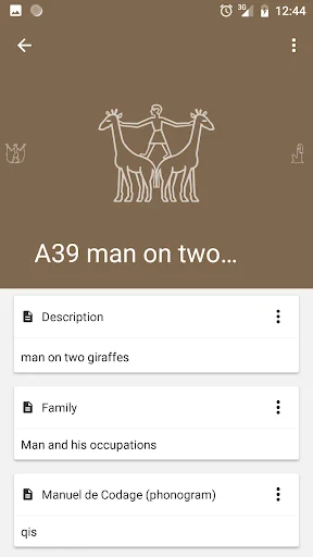 Write in Hieroglyphs screenshot 4