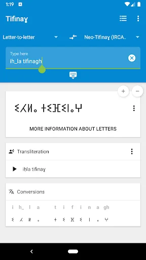 Write in Tifinagh screenshot 1
