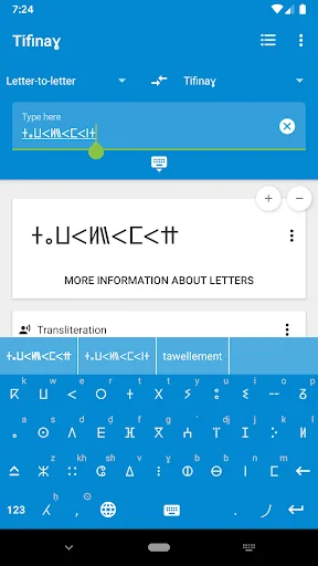 Write in Tifinagh screenshot 2