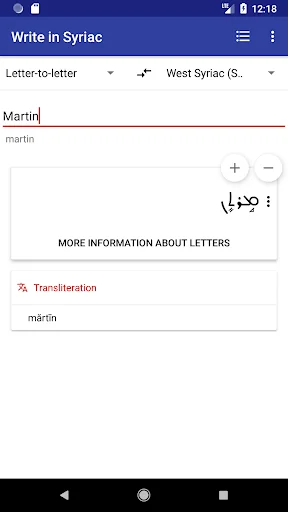 Write in Syriac screenshot 1