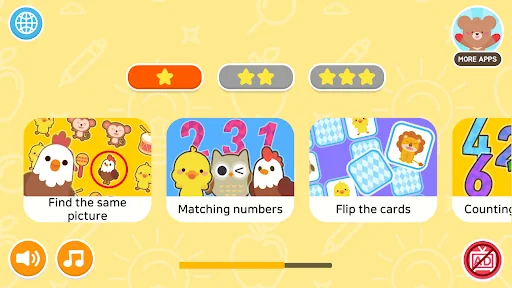 Memory&Attention KidsEducation