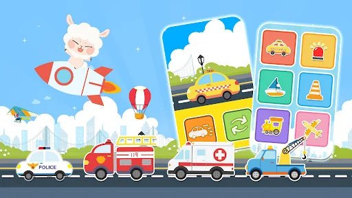 Vehicle Game - Police car, Fir