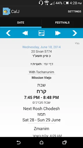 CalJ Jewish Calendar
