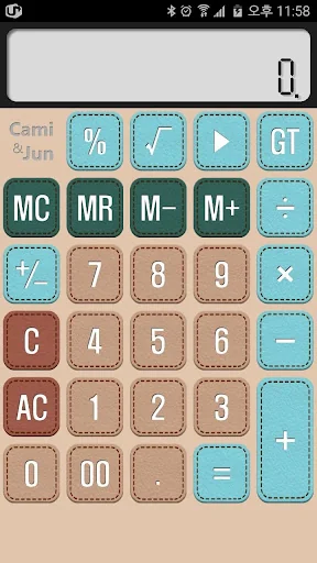 Cami Calculator screenshot 4