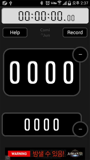 Cami Counter