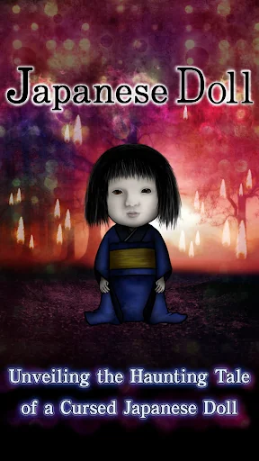 JapaneseDoll screenshot 1
