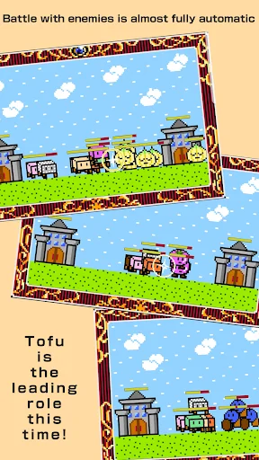 Tofu Fantasy screenshot 1