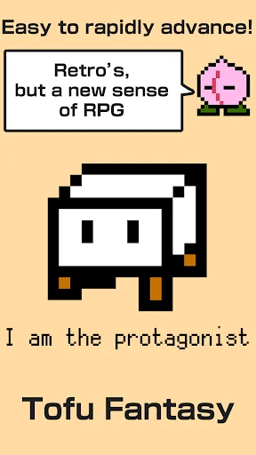 Tofu Fantasy screenshot 4