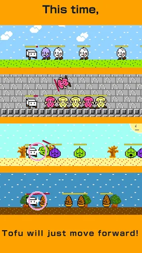 Tofu Fantasy 4
