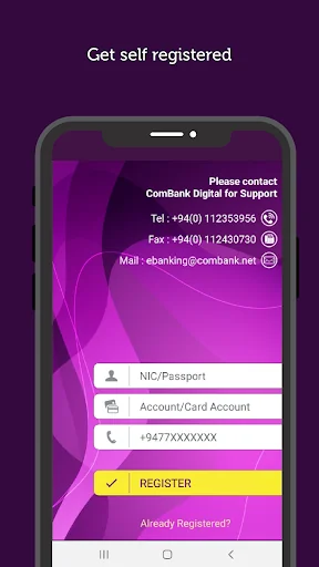 ComBank ePassbook screenshot 1