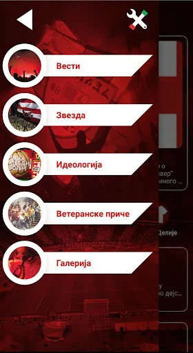 Delije
