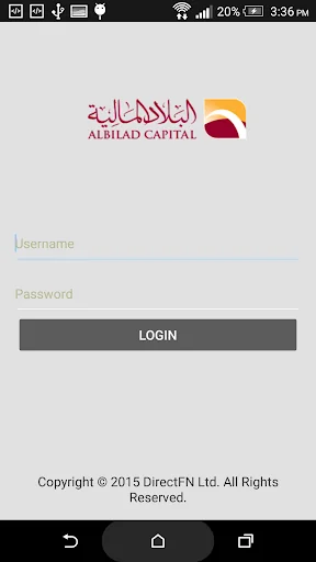 AlBilad Tadawul screenshot 1