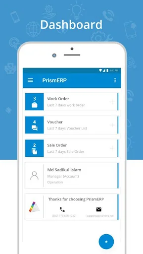 PrismERP