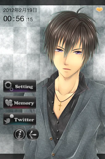 クーデレカレシ screenshot 1