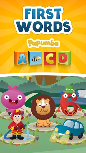First Words for Baby screenshot 1