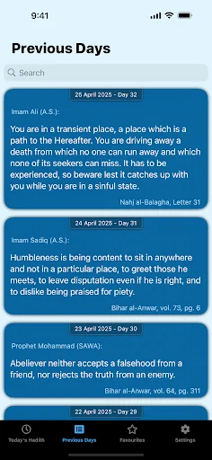 My Daily Hadith screenshot 4