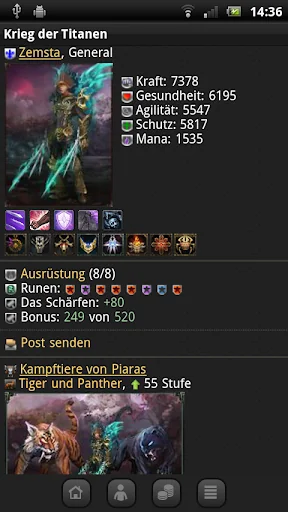 Krieg der Titanen screenshot 2