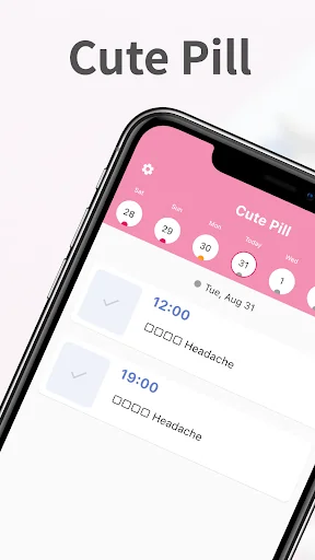 Cute Pill: Medication Reminder