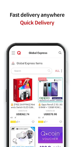 Qoo10 - Online Shopping screenshot 4