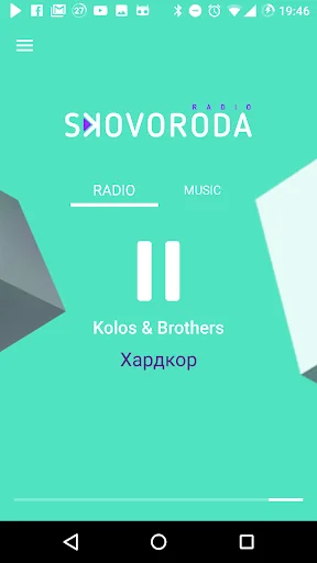 Radio SKOVORODA