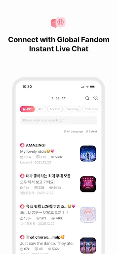 Kpop Idol Vote - CHOEAEDOL screenshot 2