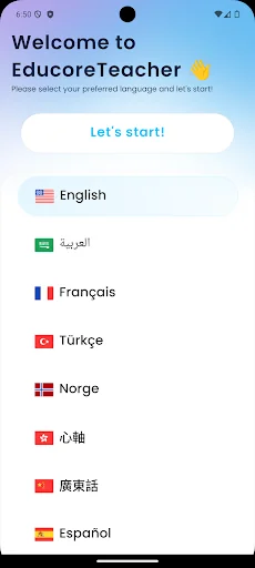 EducoreTeacher