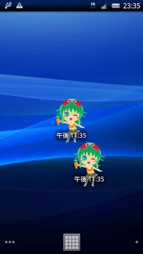 VoiceClock -GUMI- screenshot 1