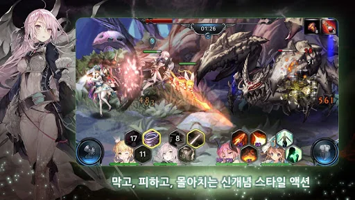 솔리더스