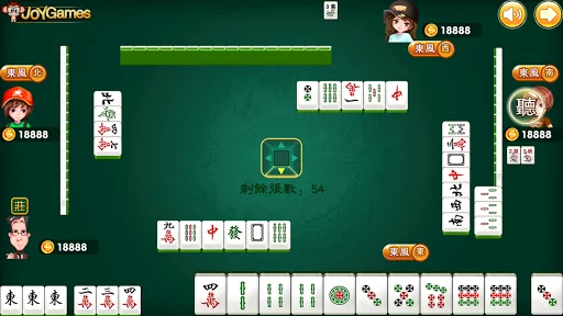 富豪麻將單機版（單機麻將） screenshot 3