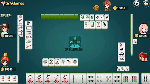 Rich Taiwan Mahjong 16 screenshot 1