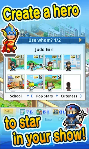Anime Studio Story screenshot 2