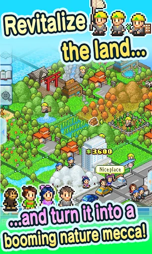 Fish Pond Park screenshot 1