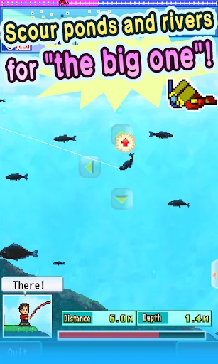Fish Pond Park screenshot 2
