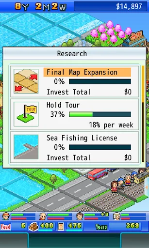 Fish Pond Park screenshot 4