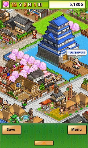 Oh!Edo Towns screenshot 4