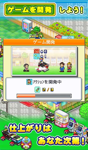 ゲームセンター倶楽部 screenshot 3