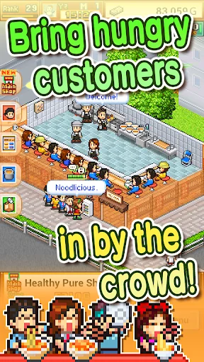 The Ramen Sensei screenshot 1
