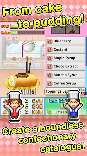 Bonbon Cakery screenshot 2