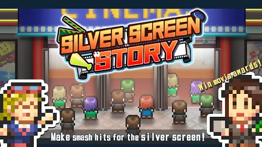 Silver Screen Story screenshot 1