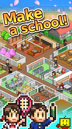 Pocket Academy ZERO screenshot 1