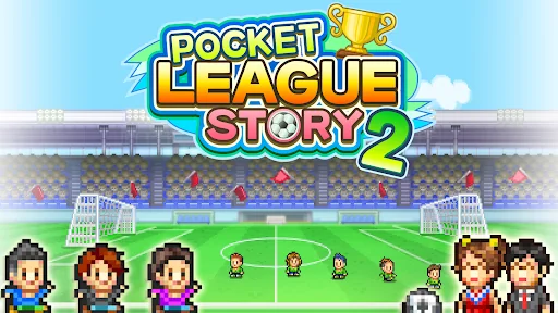 Pocket League Story 2 screenshot 1