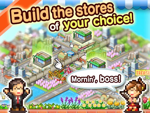 Biz Builder Delux screenshot 1