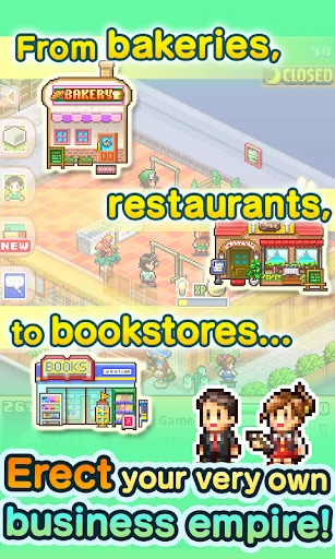 Biz Builder Delux screenshot 2