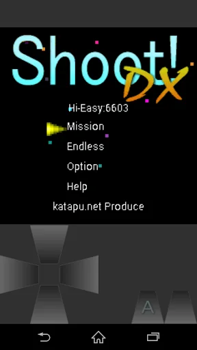 Shoot DX - The Space Battle - screenshot 1